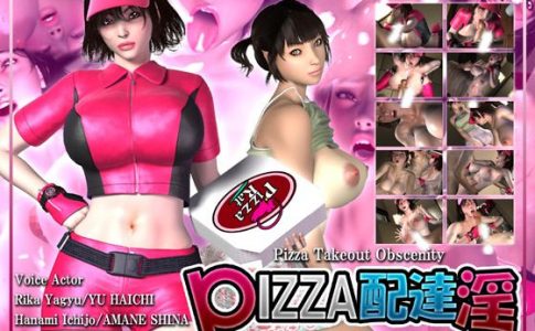 Pizza Takeout Obscenity Adult Game Cover