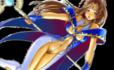 Potions Master Adult Game Cover