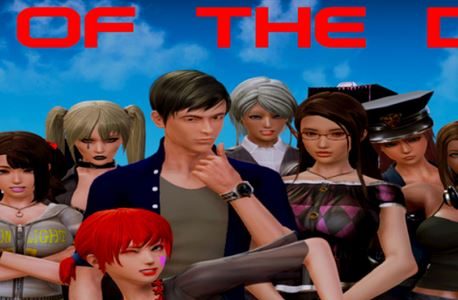 Power of the Dragon Adult Game Cover