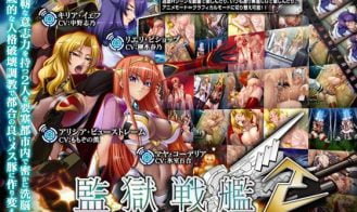 Prison Battleship 2 - Final 18+ Adult game cover