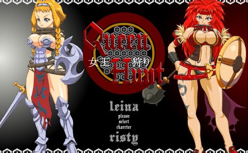 Queen Hunt Queens Blade Parody Adult Game Cover