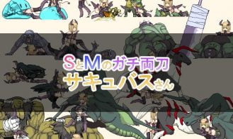 Sadistic / Masochistic BiPersonality Succubus - Final 18+ Adult game cover