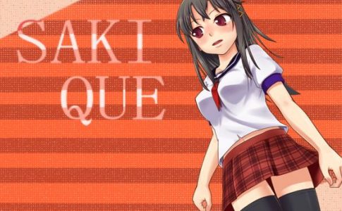 Sakique Adult Game Cover