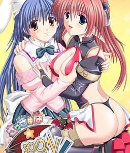 Shera, My Witch Adult Game Cover