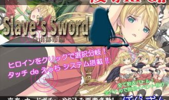 Slave's Sword ~The Free City~ - 1.15 18+ Adult game cover
