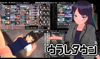 SoldGirl Town - Final 18+ Adult game cover