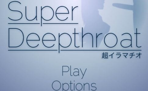 Super Deepthroat Adult Game Cover