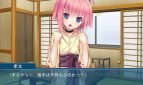 Sweet Young Bride Our Married Life Begins Adult Game Screenshots (1)