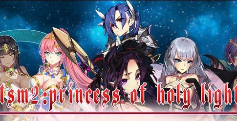 Tactics and Strategy Master 2Princess of Holy Light Adult Game Cover