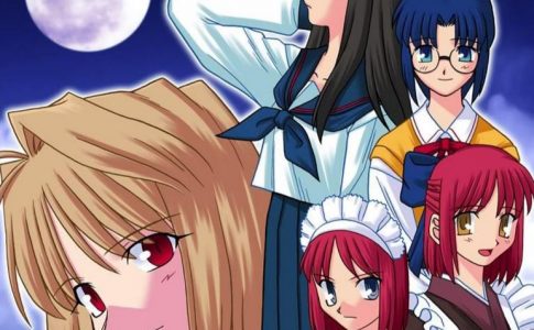 Tsukihime Adult Game Cover