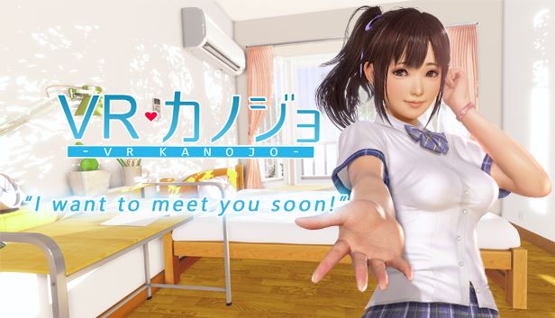 brydning Strædet thong sympati Others] VR Kanojo - vR1 by Illusion 18+ Adult xxx Porn Game Download