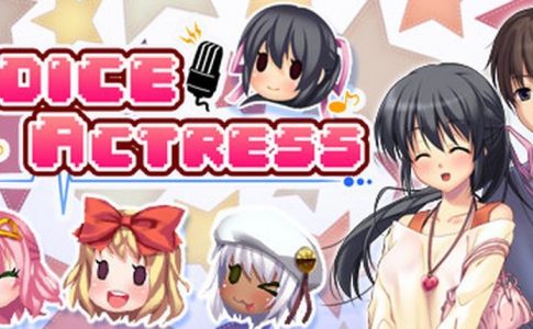 VoiceActress Adult Game Cover