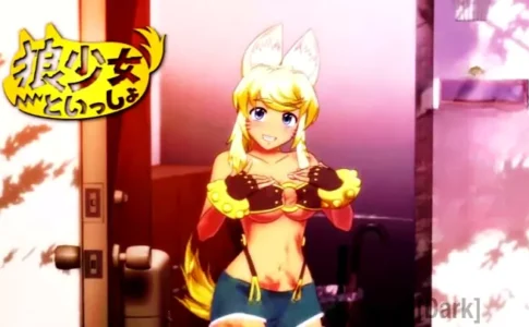 Wolf Girl With You Adult Game Cover