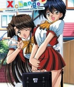 X-Change 2 Adult Game Cover