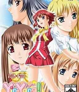 Yin-Yang! X-Change Alternative Adult Game Cover