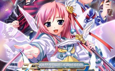 Yumina the Ethereal Adult Game Cover
