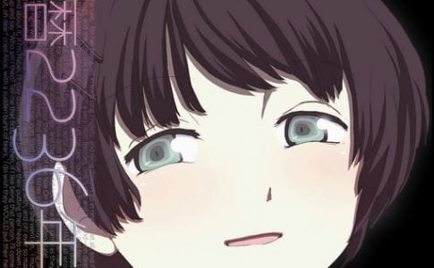 2236 A.D. Adult Game Cover