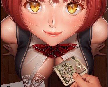 A Busty JK Teaches How To Do Petit Compensated Dating Adult Game Cover