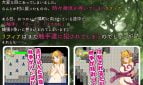 A Song of Elfpai and Tentacles II Adult Game Screenshot (1)