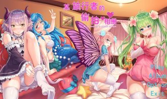 A traveler's photo album - Final 18+ Adult game cover