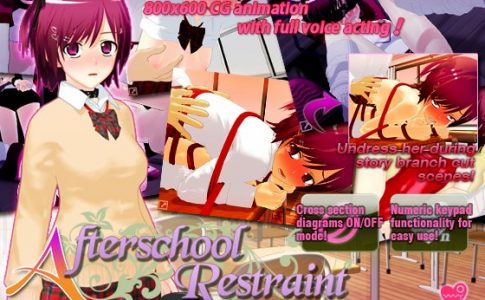 Afterschool Restraint Adult Game Cover
