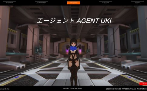 Agent Uki Adult Game Cover