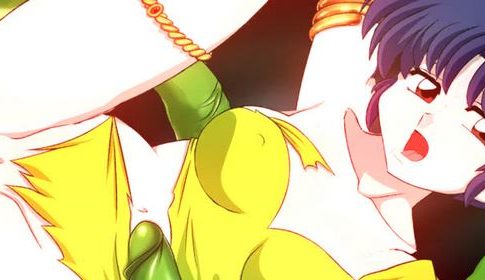 Akane vs Tentacles Adult Game Cover