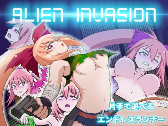 560px x 420px - Unity] Alien Invasion - vFinal by I-Project 18+ Adult xxx Porn Game Download