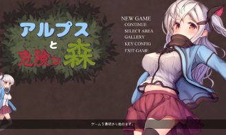 Alps and the Dangerous forest - 1.1a/UNCEN 3.1 18+ Adult game cover