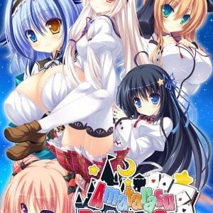 Amatarasu Riddle Star Adult Game Cover