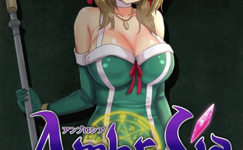 Ambrosia Adult Game Cover