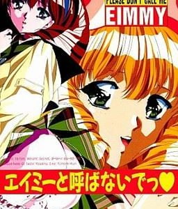 Amy’s Fantasies Adult Game Cover