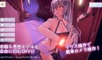 Animated Virtual Sex Hotel Adult Game Screenshot (1)