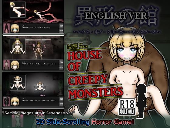 Creepy Monster Porn - RPGM] Anomalous House House of Creepy Monsters - vFinal by Liquid Moon 18+  Adult xxx Porn Game Download