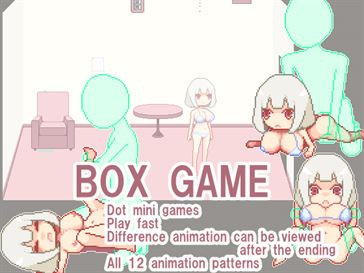 BOX GAME Adult Game Cover