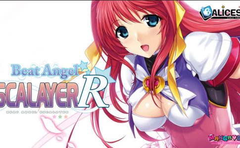 Beat Angel Escalayer R Adult Game Cover