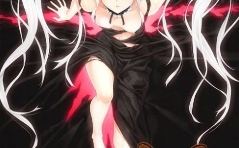 Bishoujo Mangekyou A Girl’s Cursed Legend Adult Game Cover