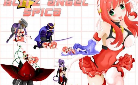 Blitz Angel Spica Adult Game Cover