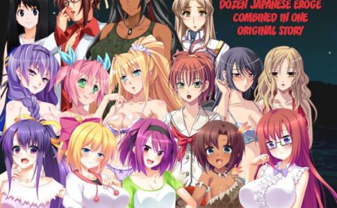 Boat Adult Game Cover