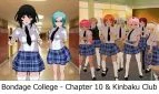 Bondage College Adult Game Screenshot (1)