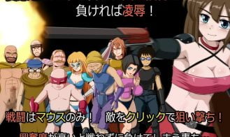 Bounty Hunter 3 - 1.2 18+ Adult game cover