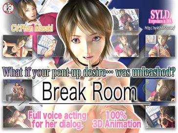 Break Room - Break Room HTML Porn Sex Game v.Final Download for Windows