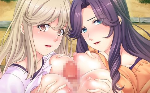 Breeding Village Adult Game Cover