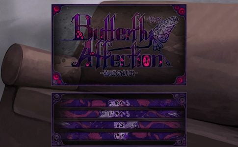 Butterfly Affection Adult Game Cover