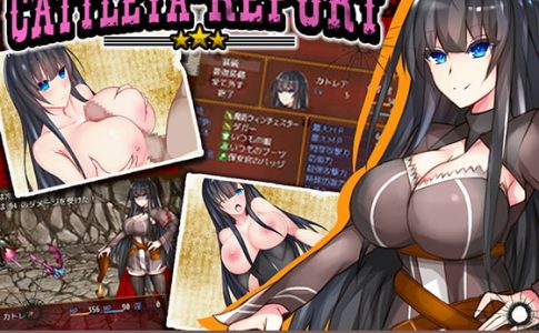 Cattleya’s Report Adult Game Cover