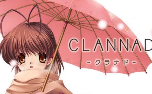 Clannad Adult Game Cover