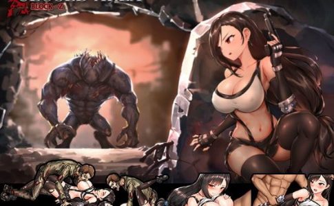 Closed Area Block Z Adult Game Cover