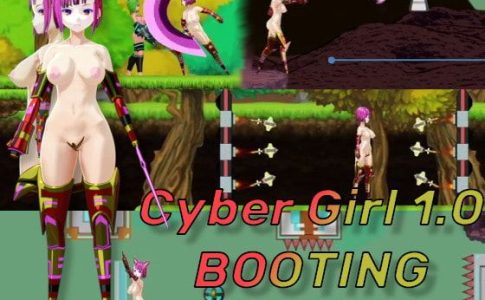Cyber Girl 1.0 Booting Adult Game Cover