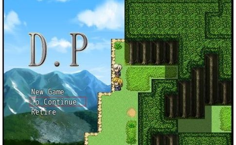 D.P Adult Game Cover