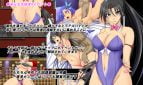 Dark Beauty Reina Extra Story ~The Island of Mermaid and the Fortress’ Saintess~ Adult Game Screenshot (3)